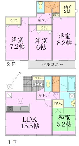 Floor plan. 21.9 million yen, 4LDK + S (storeroom), Land area 166.9 sq m , Building area 96.79 sq m