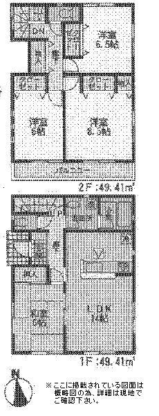 Rendering (introspection). Floor plan (5 Building)