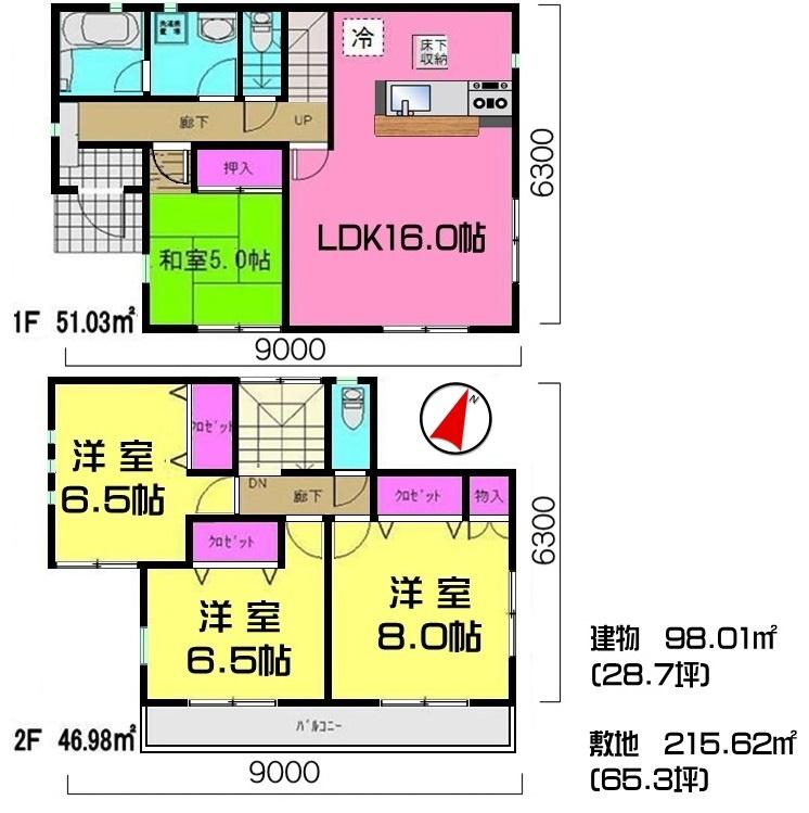Floor plan. 25,900,000 yen, 4LDK, Land area 215.52 sq m , Building area 98.01 sq m