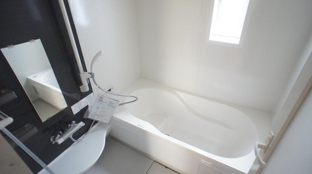 Same specifications photo (bathroom)