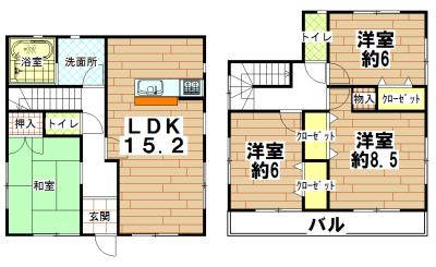Floor plan. 23,900,000 yen, 4LDK, Land area 187.86 sq m , Building area 98.01 sq m
