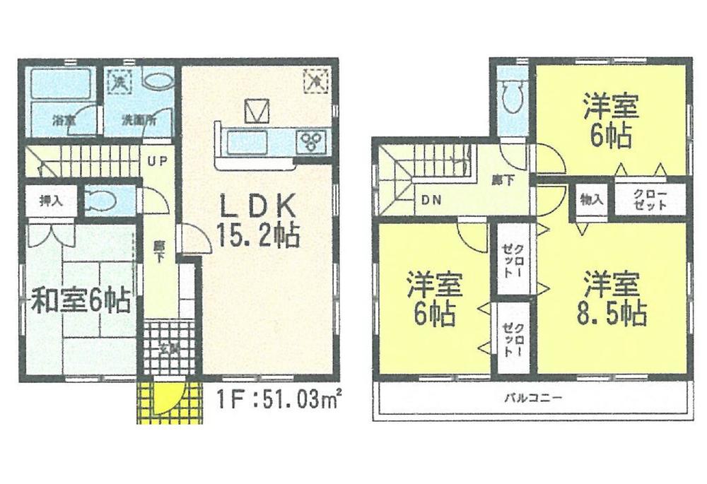 Floor plan. (Building 2), Price 21.9 million yen, 4LDK, Land area 164.56 sq m , Building area 98.01 sq m