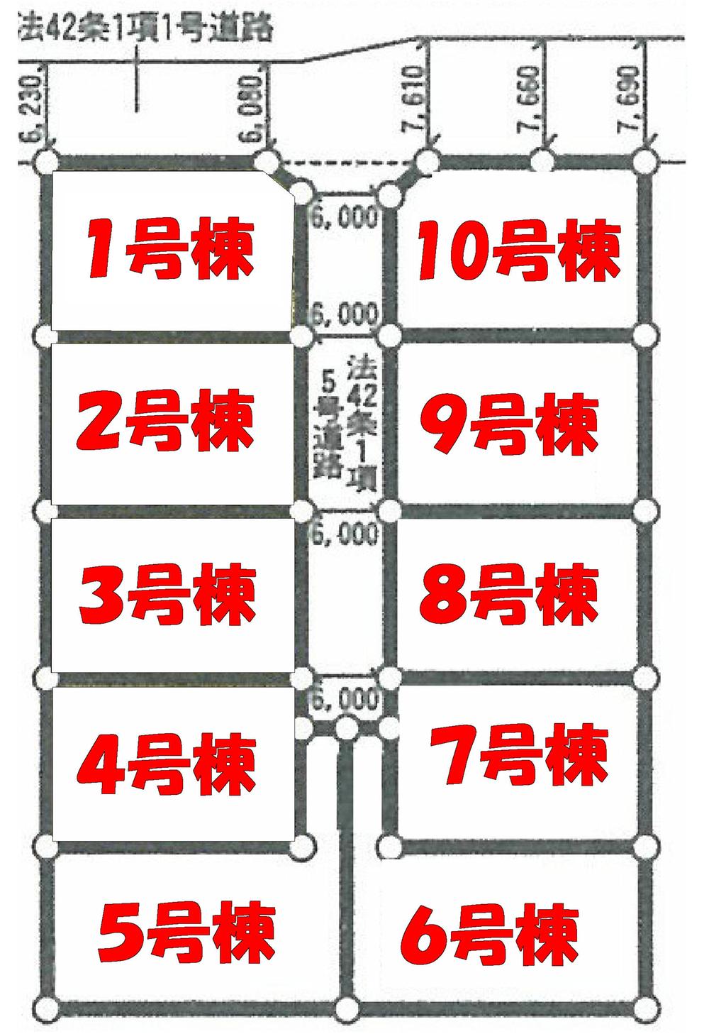 The entire compartment Figure