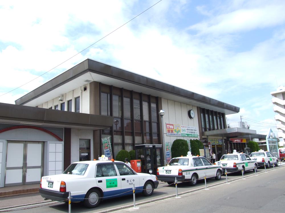 station. JR Tohoku Line "Iwanuma" station 1700m to