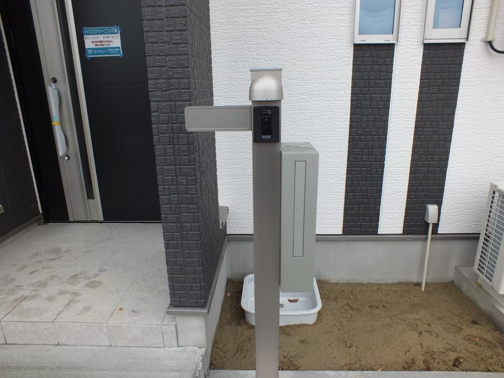 Security equipment