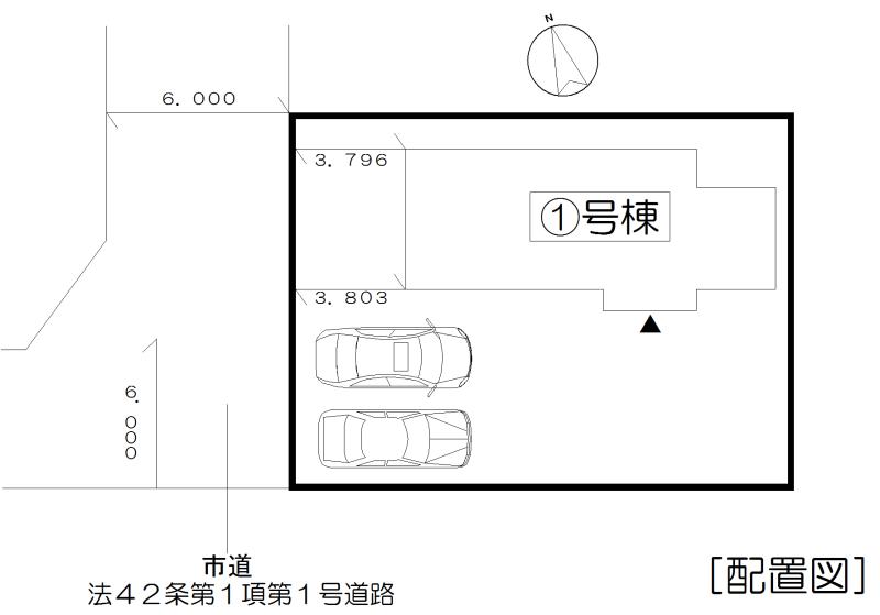 The entire compartment Figure. Compartment figure