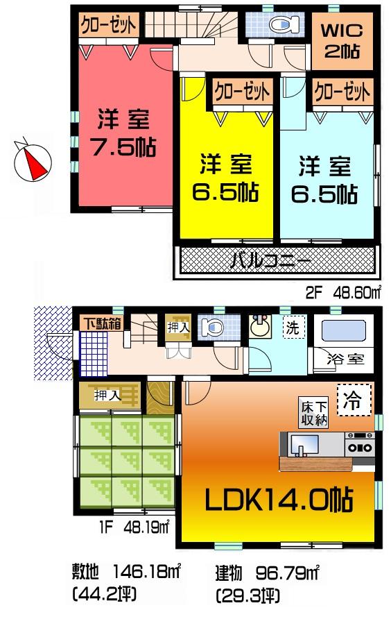 Floor plan. (Building 2), Price 20,900,000 yen, 4LDK+S, Land area 146.18 sq m , Building area 96.79 sq m