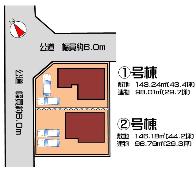 The entire compartment Figure. Compartment figure