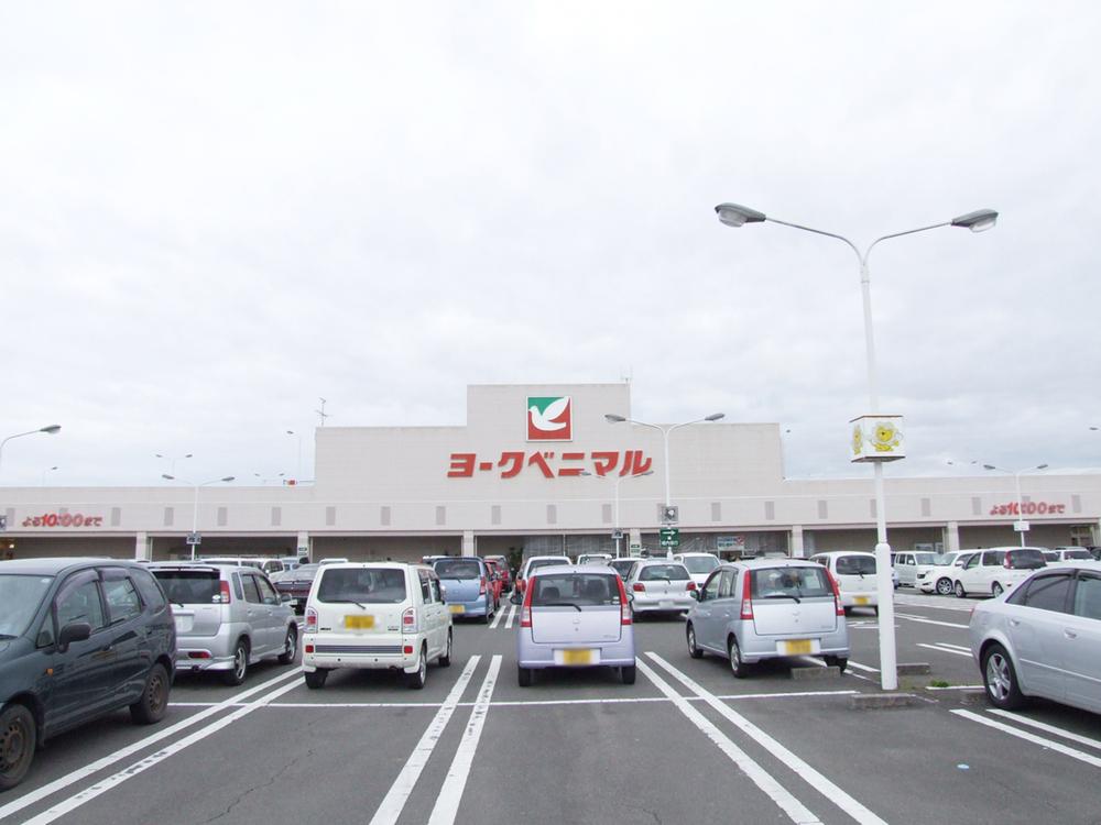 Supermarket. York-Benimaru 850m to Iwanuma shop