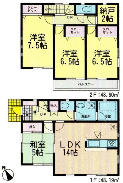 Floor plan. 20,900,000 yen, 4LDK, Land area 146.18 sq m , Building area 96.79 sq m