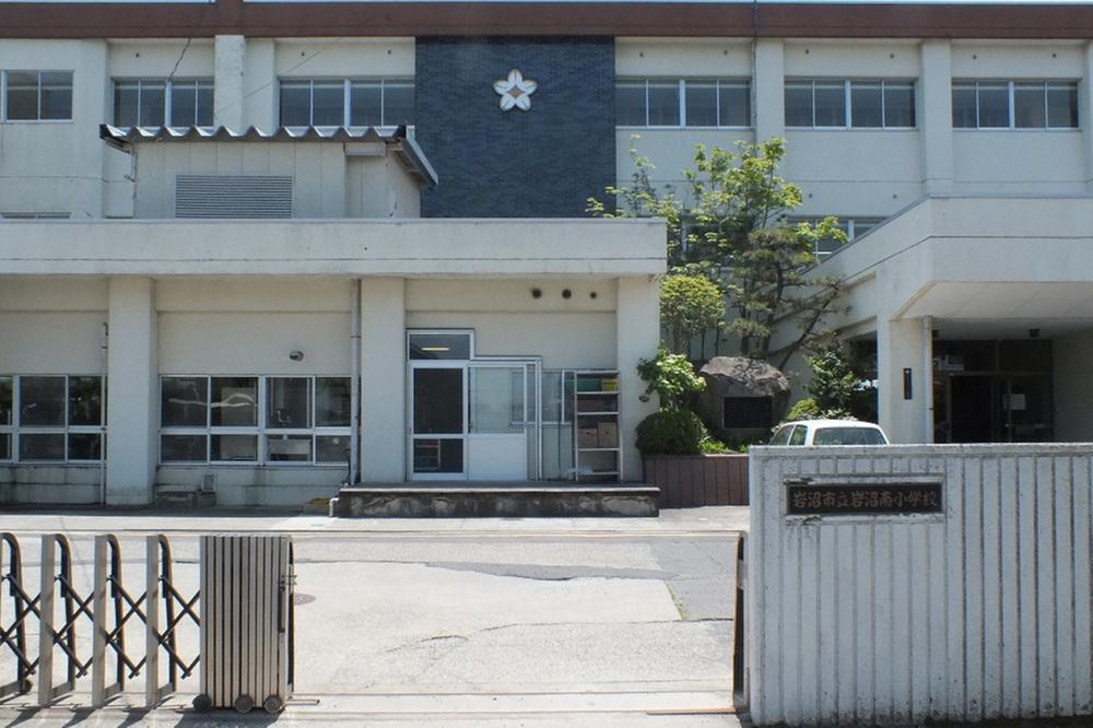 Primary school. 1600m to Iwanuma Tateiwa Shonan elementary school