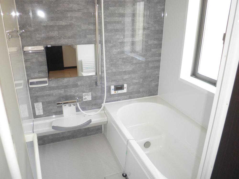 Same specifications photo (bathroom)