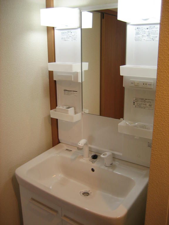 Washroom. Use sample