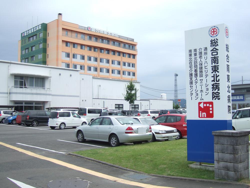 Hospital. Until Minamitohokubyoin 1250m