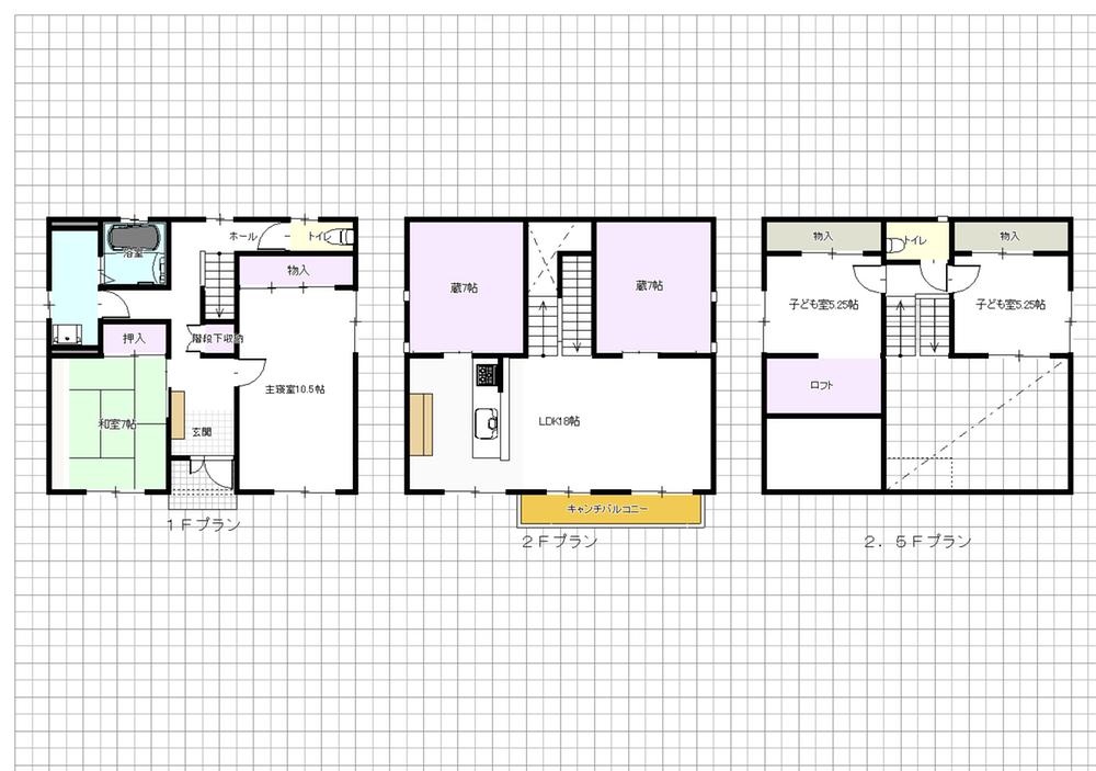Floor plan. 26.5 million yen, 4LDK, Land area 197.65 sq m , Building area 117.58 sq m
