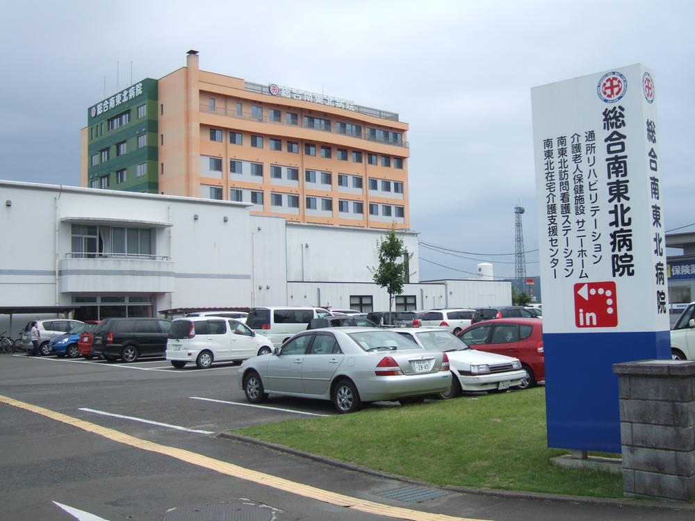 Hospital. 763m, up to a total Minamitohokubyoin