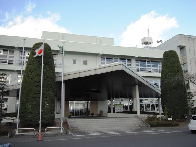 Government office. 1000m to Tsunoda city hall
