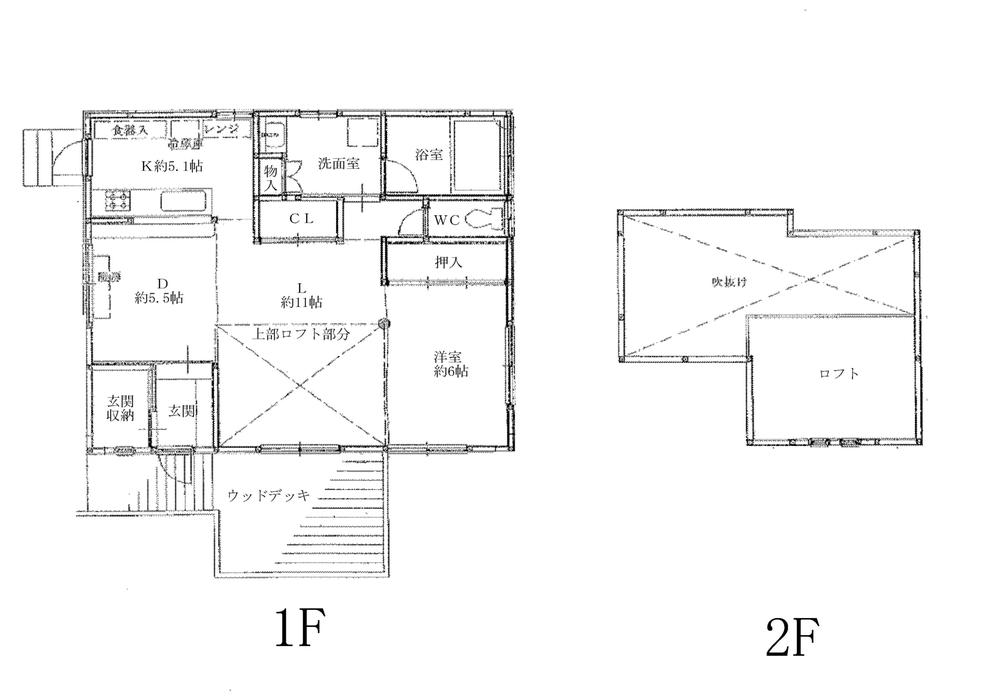 Floor plan. 14.8 million yen, 1LDK + S (storeroom), Land area 799 sq m , Building area 76.17 sq m