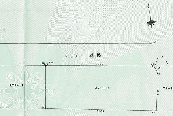 Compartment figure. Land price 1,000,000 yen, Land area 330 sq m