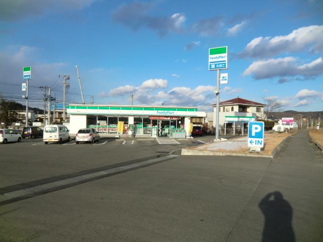 Convenience store. 900m to FamilyMart