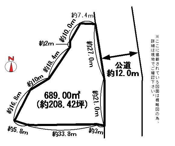 Compartment figure. Land price 20,840,000 yen, Land area 689 sq m