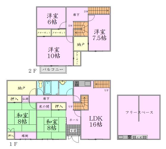 Floor plan. 17.8 million yen, 5LDK + S (storeroom), Land area 347.83 sq m , Building area 153.31 sq m