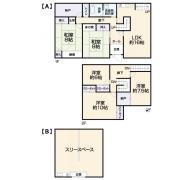Floor plan. 17.8 million yen, 5LDK + S (storeroom), Land area 347.83 sq m , Building area 153.31 sq m staircase is in two places, You can also reduce pass each other stress. 