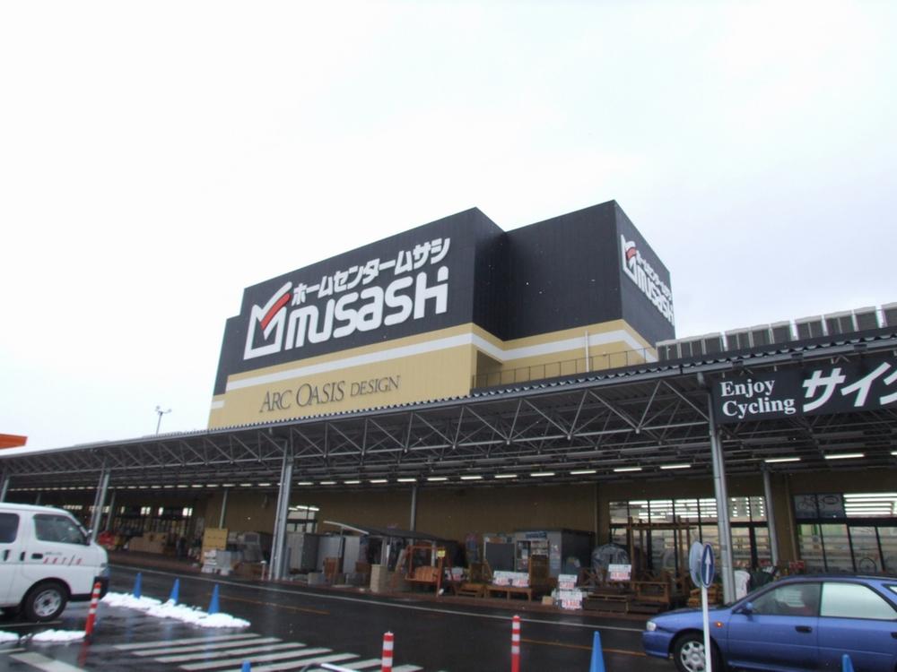 Home center. 4600m Sendai Izumi-ku Osawa to home improvement Musashi 3-chome, 9-1 Hours 9:30  ~ 8:00