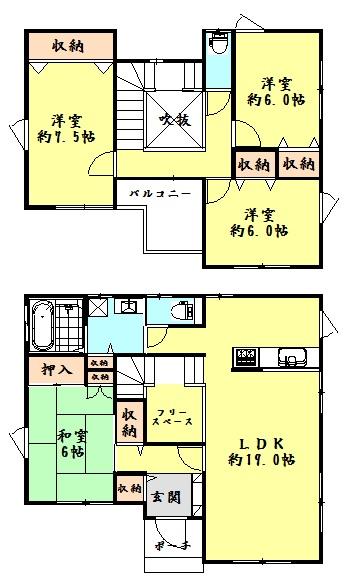 Floor plan. 29.5 million yen, 4LDK, Land area 224.94 sq m , Building area 113.44 sq m