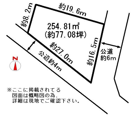 Compartment figure. Land price 9.9 million yen, Land area 254.81 sq m