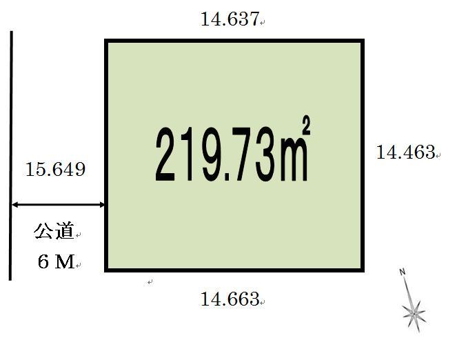 Compartment figure. Land price 9.38 million yen, Land area 219.73 sq m