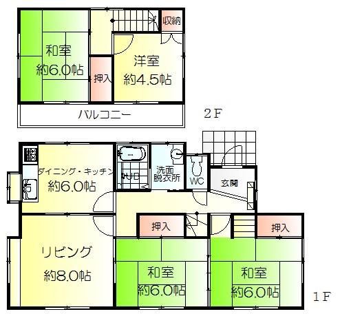 Floor plan. 13.8 million yen, 4LDK, Land area 228.38 sq m , Building area 85.7 sq m