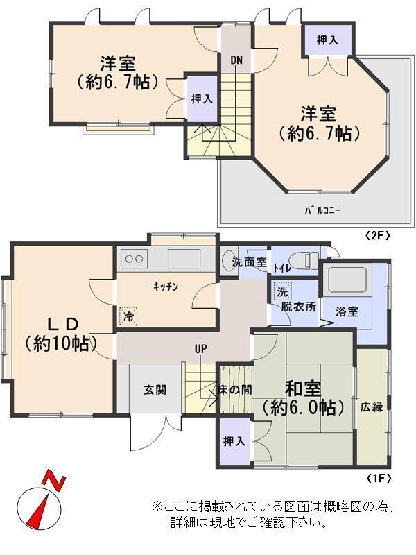 Floor plan. 17.8 million yen, 3LDK, Land area 132.97 sq m , Building area 79.21 sq m