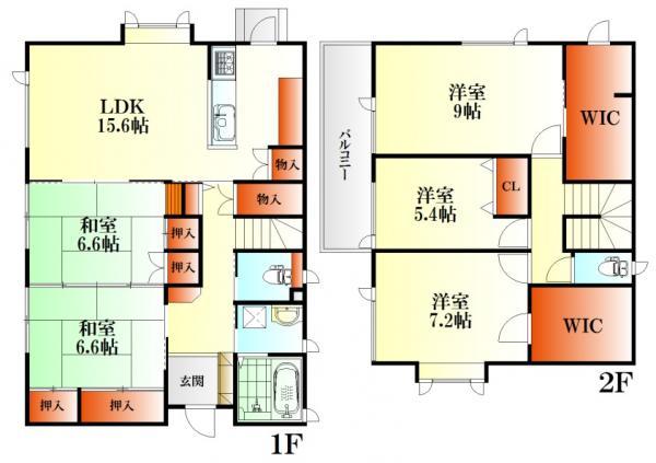 Floor plan. 22,900,000 yen, 5LDK, Land area 230.49 sq m , Building area 137.25 sq m
