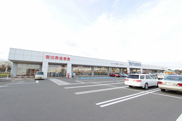 Supermarket. Yamazawa Tomiya Narita store up to (super) 480m