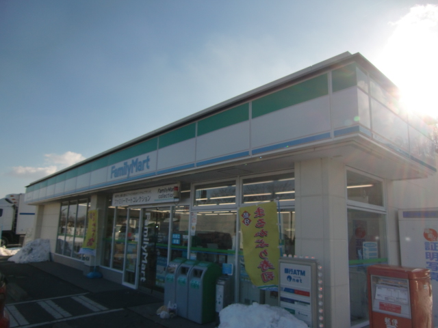 Convenience store. FamilyMart Tomiya Narita eight-chome up (convenience store) 185m