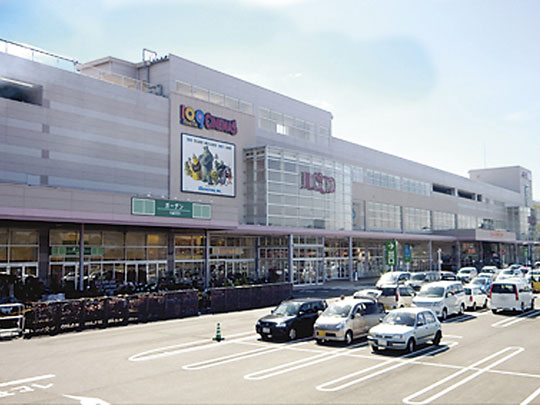 Shopping centre. 1800m until the ion Tomiya shopping center