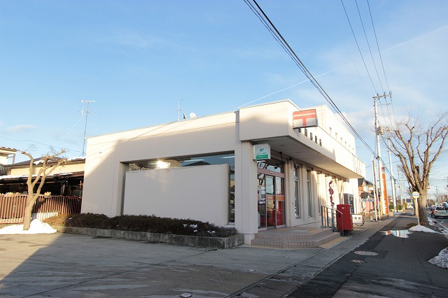 post office. 160m to Yoshioka post office (post office)