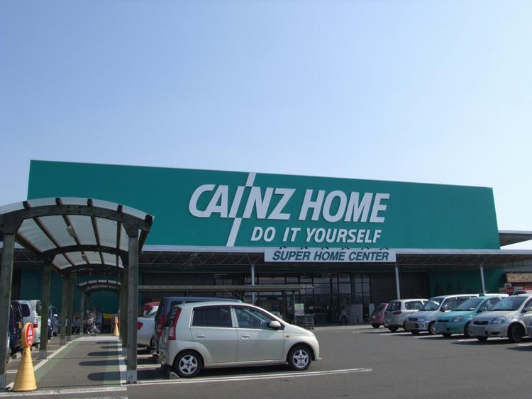 Home center. Cain home 400m to Sendai Tomiya shop