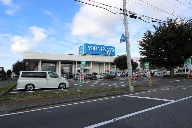Supermarket. Yamazawa Izumigaoka to the store (supermarket) 1400m