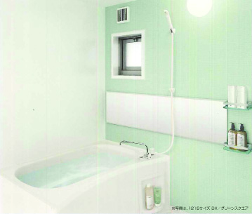 Bath.  ※ Image view