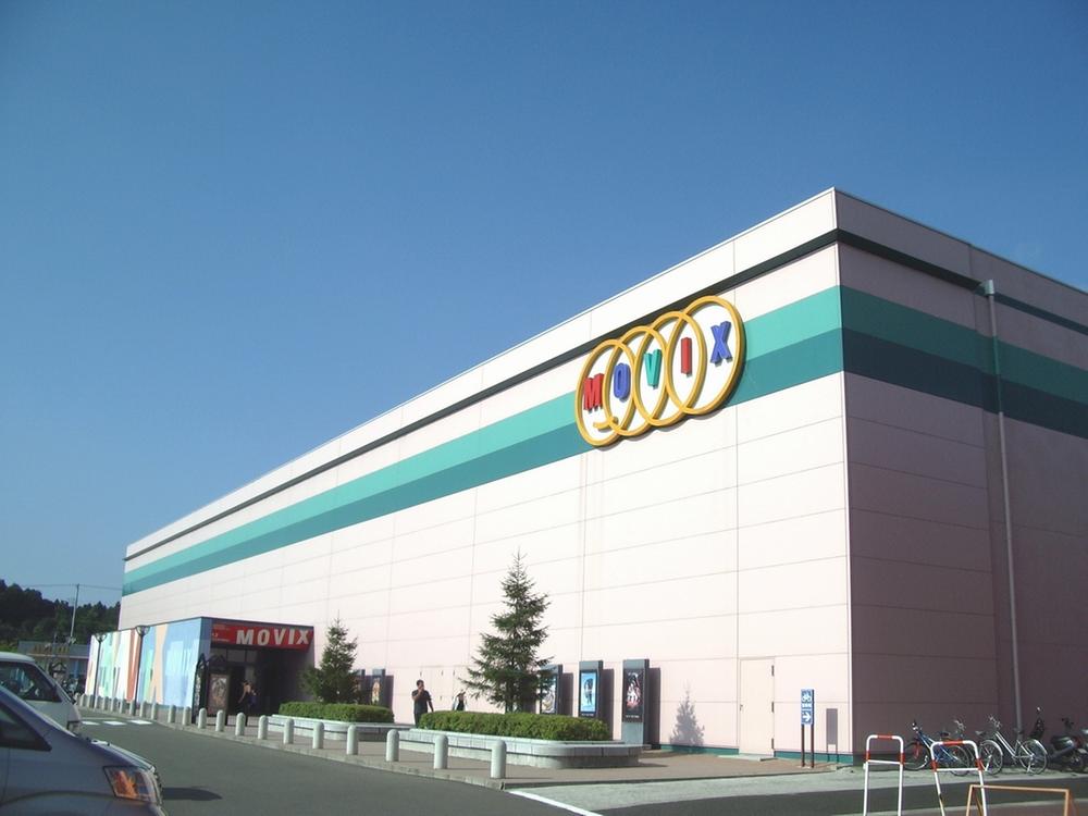 Other Environmental Photo. 2500m to Rifu Mubikkusu