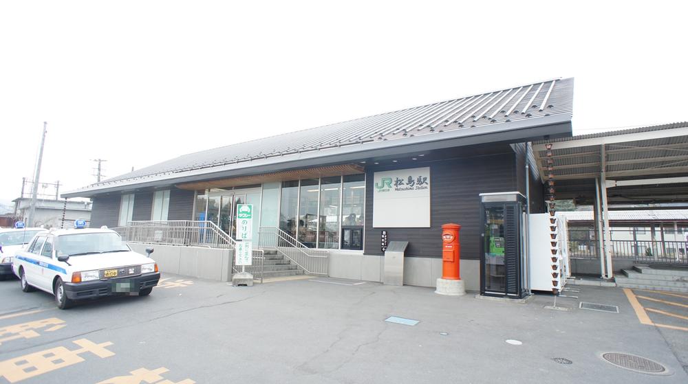 station. JR Tohoku Line to "Matsushima" station 1850m