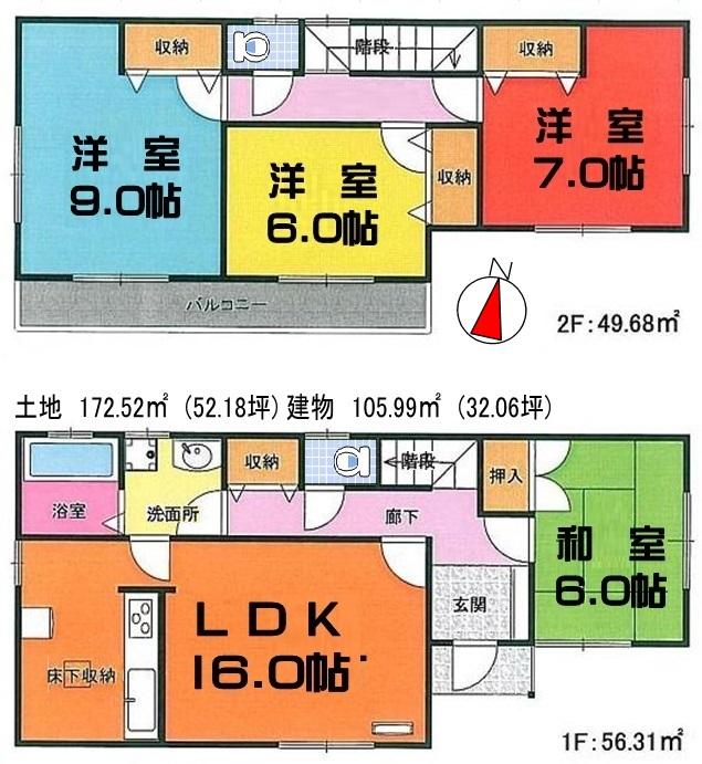 Floor plan. (9 Building), Price 22,400,000 yen, 4LDK, Land area 172.52 sq m , Building area 105.99 sq m