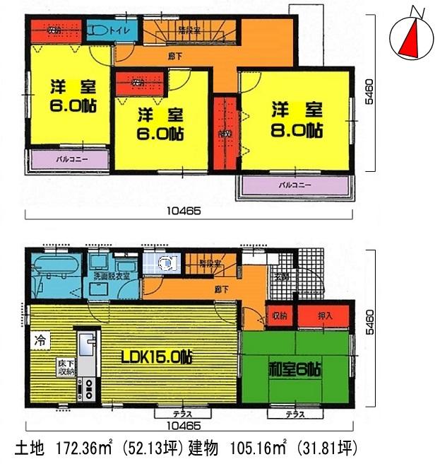 Floor plan. (8 Building), Price 22,400,000 yen, 4LDK, Land area 172.36 sq m , Building area 105.16 sq m