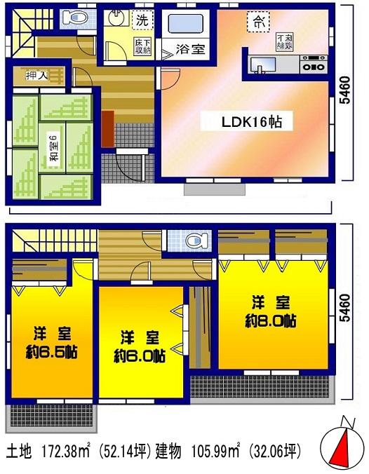 Floor plan. (7 Building), Price 22,400,000 yen, 4LDK, Land area 172.38 sq m , Building area 105.99 sq m