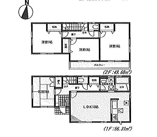 Floor plan. (3 Building), Price 22,400,000 yen, 4LDK, Land area 172.08 sq m , Building area 105.99 sq m