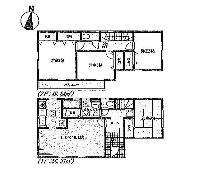 Floor plan. (5 Building), Price 22,900,000 yen, 4LDK, Land area 165.57 sq m , Building area 105.99 sq m