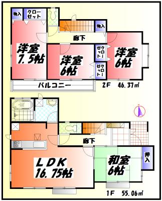 Floor plan. 17.2 million yen, 4LDK, Land area 147.03 sq m , Building area 101.43 sq m