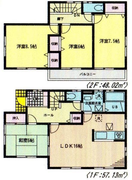 Floor plan. 22,400,000 yen, 4LDK, Land area 172.27 sq m , Building area 105.15 sq m